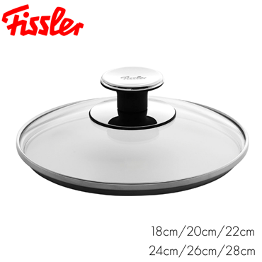 Fissler フィスラー ガラスフタ 26cm 001-104-26-200