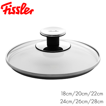 Fissler フィスラー ガラスフタ 28cm 001-104-28-200