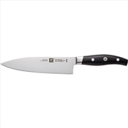 Zwilling ツヴィリング Arc アーク 包丁 ギフト シェフナイフ18cm 38871-181
