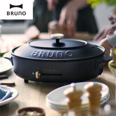 BRUNO ブルーノ オーバルホットプレート ブラック BOE053-BK