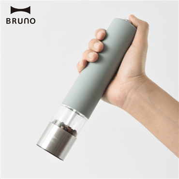 BRUNO ブルーノ LEDライト付スパイスミル ブルーグレー BHK223-BGY