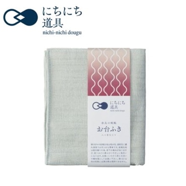 にちにち道具 かやのハウスキーピング 日々お台ふき 水 29×25cm 水《送料込み》