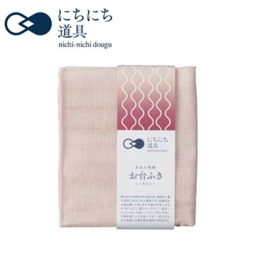 にちにち道具 かやのハウスキーピング 日々お台ふき 桜 29×25cm 桜《送料込み》