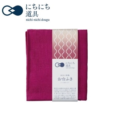 にちにち道具 かやのハウスキーピング 日々お台ふき ぼたん 29x25cm ぼたん《送料込み》