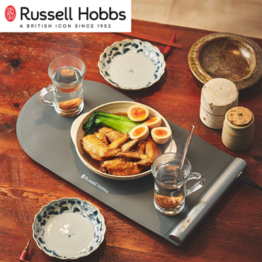 Russell Hobbs ラッセルホブス フードウォーマーパッド 3300JP