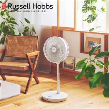 Russell Hobbs ラッセルホブス 充電式折りたたみファン FC8000