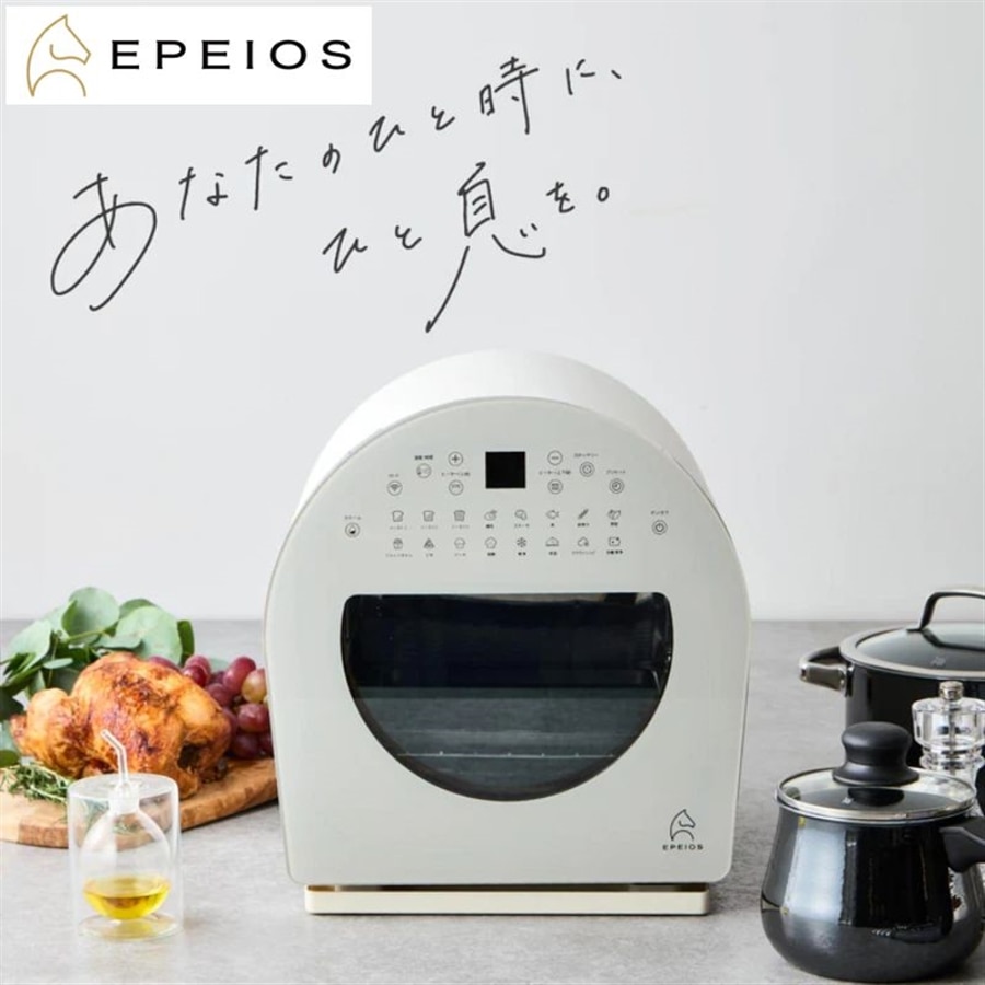 EPEIOS エペイオス FoELem スマートノンフライオーブン Chef ホワイト AO502AWJP1