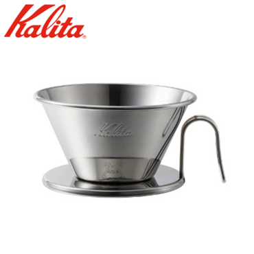 カリタ ドリッパー WDS-185 ステン 5097
