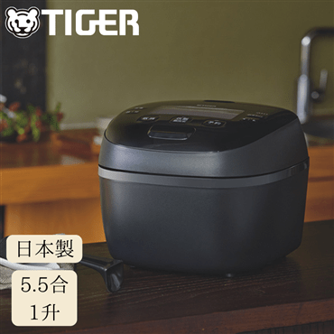 Tiger タイガー 圧力IHジャー炊飯器 5.5合 ブラック JRI-T100K