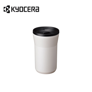 京セラ セラブリッド タンブラー 350ml（蓋付タイプ）クリームホワイト