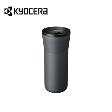 京セラ セラブリッド タンブラー  500ml（蓋付タイプ） ダークグレー