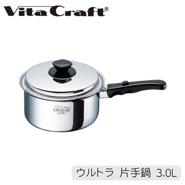 Vita Craft ビタクラフト ウルトラ 片手鍋 3.0L 9203