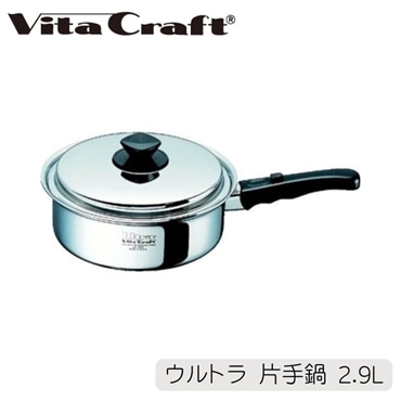 Vita Craft ビタクラフト ウルトラ 片手鍋 2.9L 9435