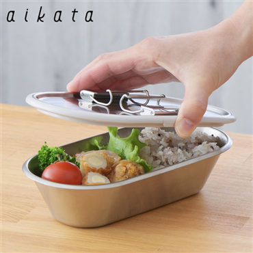 aikata アイカタ ステンレスコンテナ ストッパー付 グレー PD3029