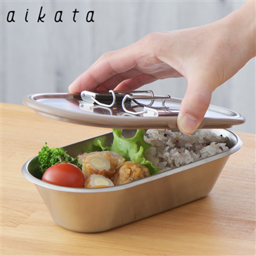 aikata アイカタ ステンレスコンテナ ストッパー付 ブラウン PD3030