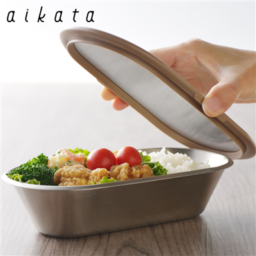 aikata アイカタ ステンレスコンテナ ゴムバンド付 ブラウン PD3032