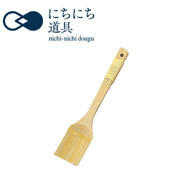 にちにち道具 竹の道具 竹ミニスクレイパー《送料込み》