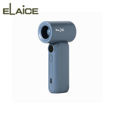 ELAiCE エレス iFan アイファン ジェット ブルーグレー IF-JT26BLG