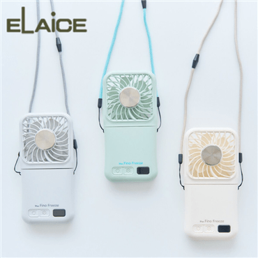 ELAiCE エレス iFan アイファン フィノ フリーズ ミント IF-FNF26MT