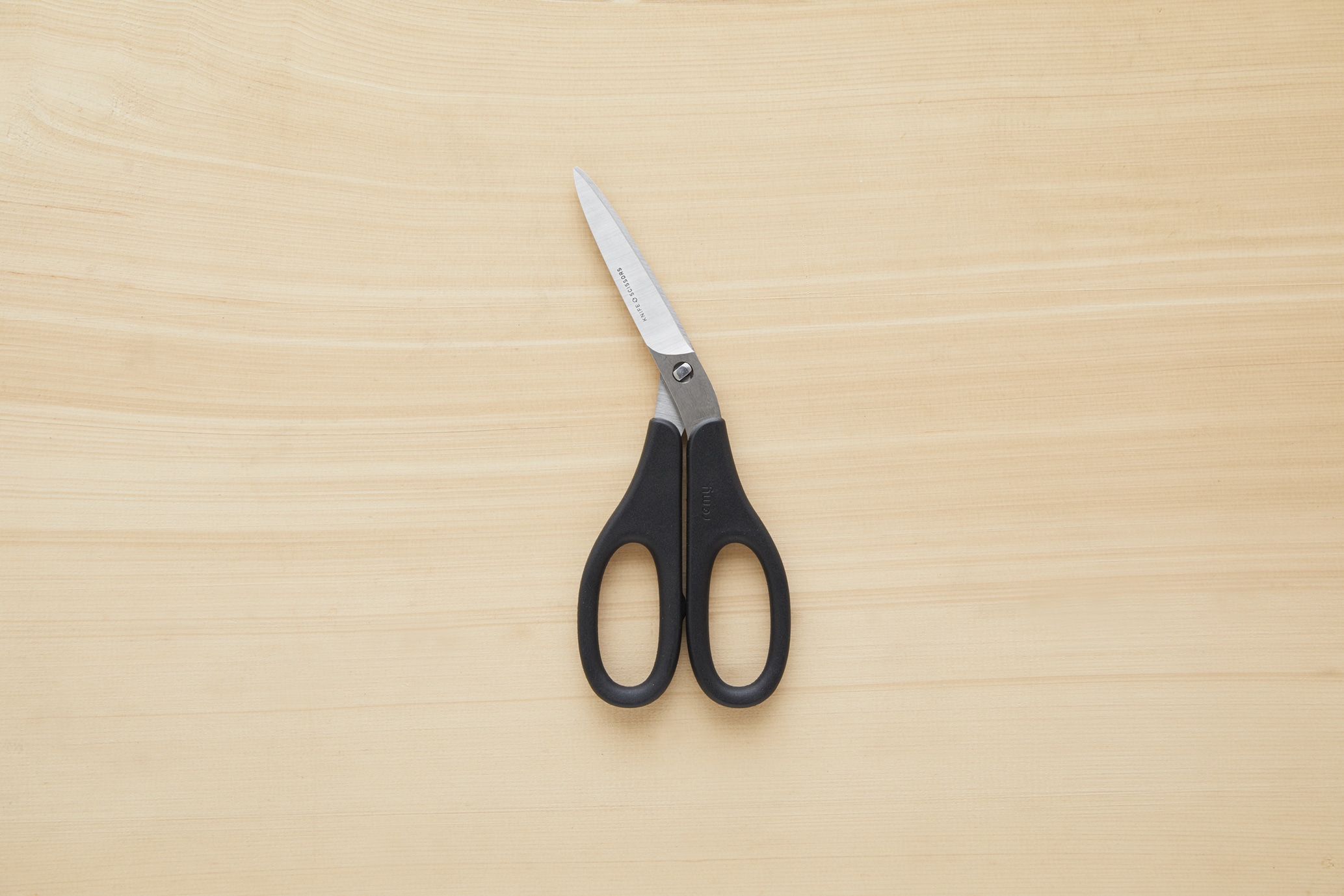 remy ナイフなハサミ 50545