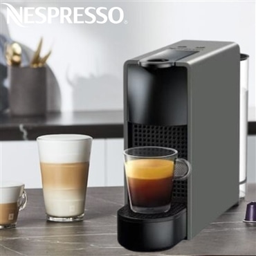 ネスプレッソ コーヒーメーカー エッセンサ ミニ インテンスグレー C30GR