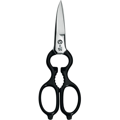 Zwilling ツヴィリング 料理バサミ ブラック 43927-200