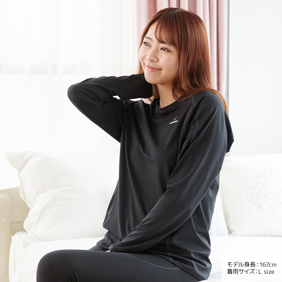 ベネクス リカバリーウェア リチャージ+ ≪一般医療機器≫ ロングスリーブ レディース ブラック M