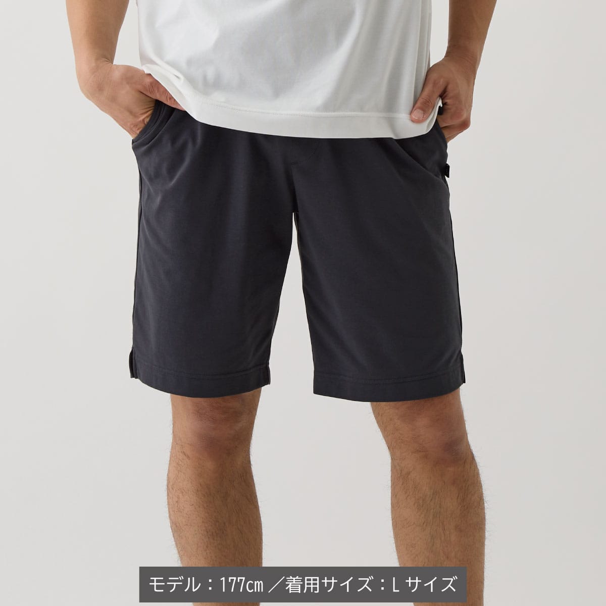 ベネクス リカバリーウェア リカバリーデイズ ≪一般医療機器≫ ハーフパンツ メンズ 杢グレー 杢グレー M