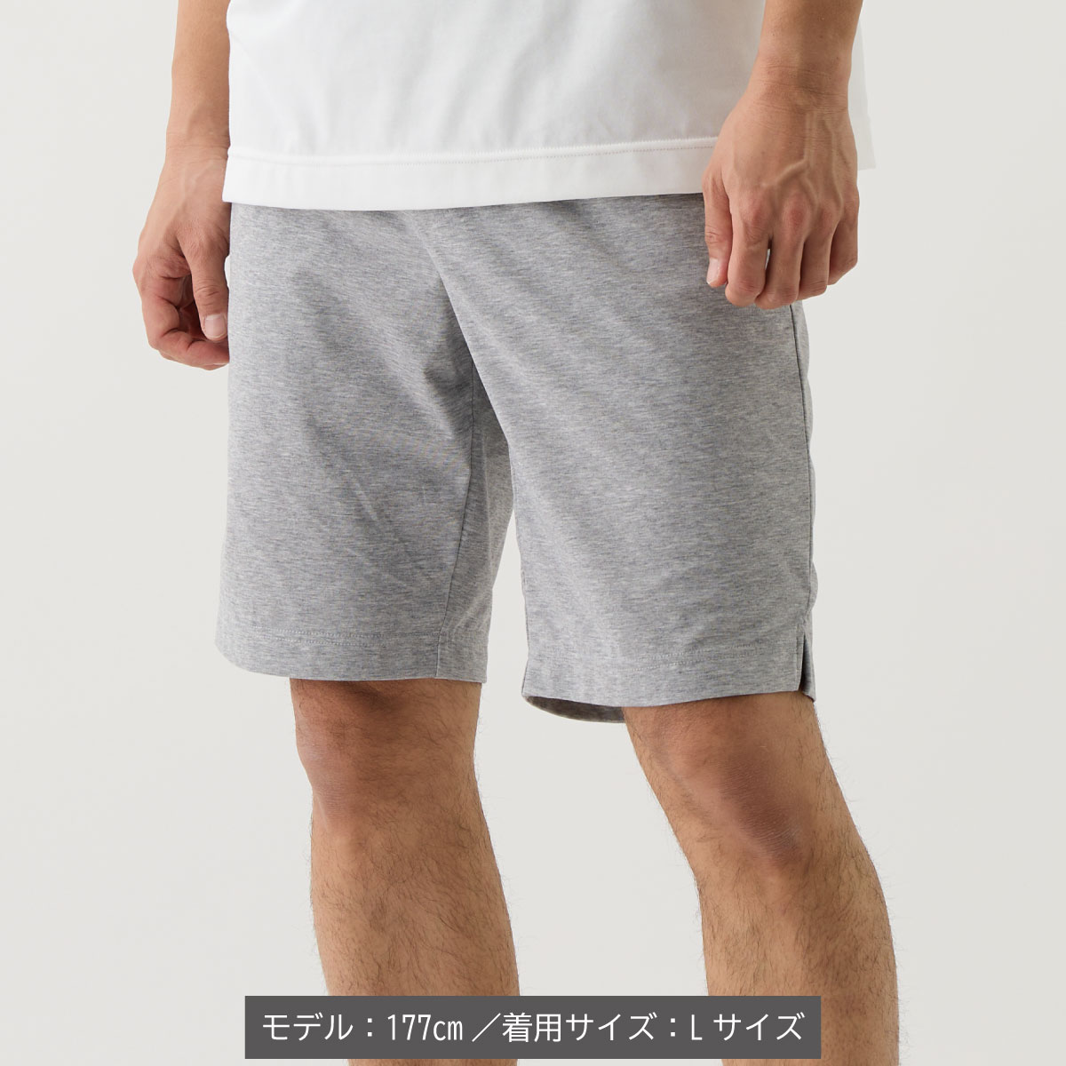 ベネクス リカバリーウェア リカバリーデイズ ≪一般医療機器≫ ハーフパンツ メンズ 杢グレー 杢グレー M