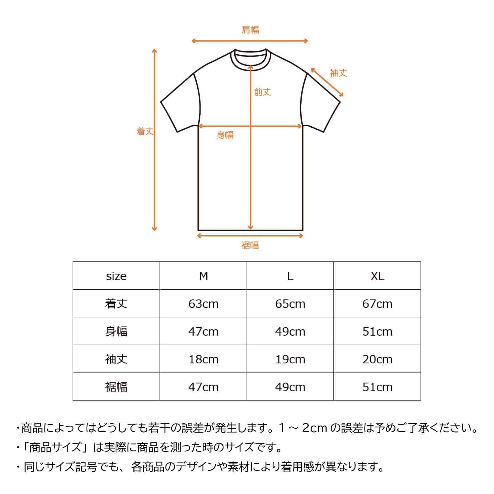 ベネクス リカバリーウェア リフレッシュ Tシャツ レディース ブラック M