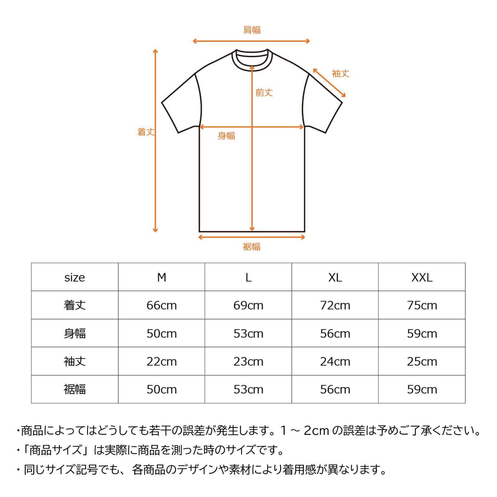 ベネクス リカバリーウェア リフレッシュ Tシャツ メンズ ブラック M