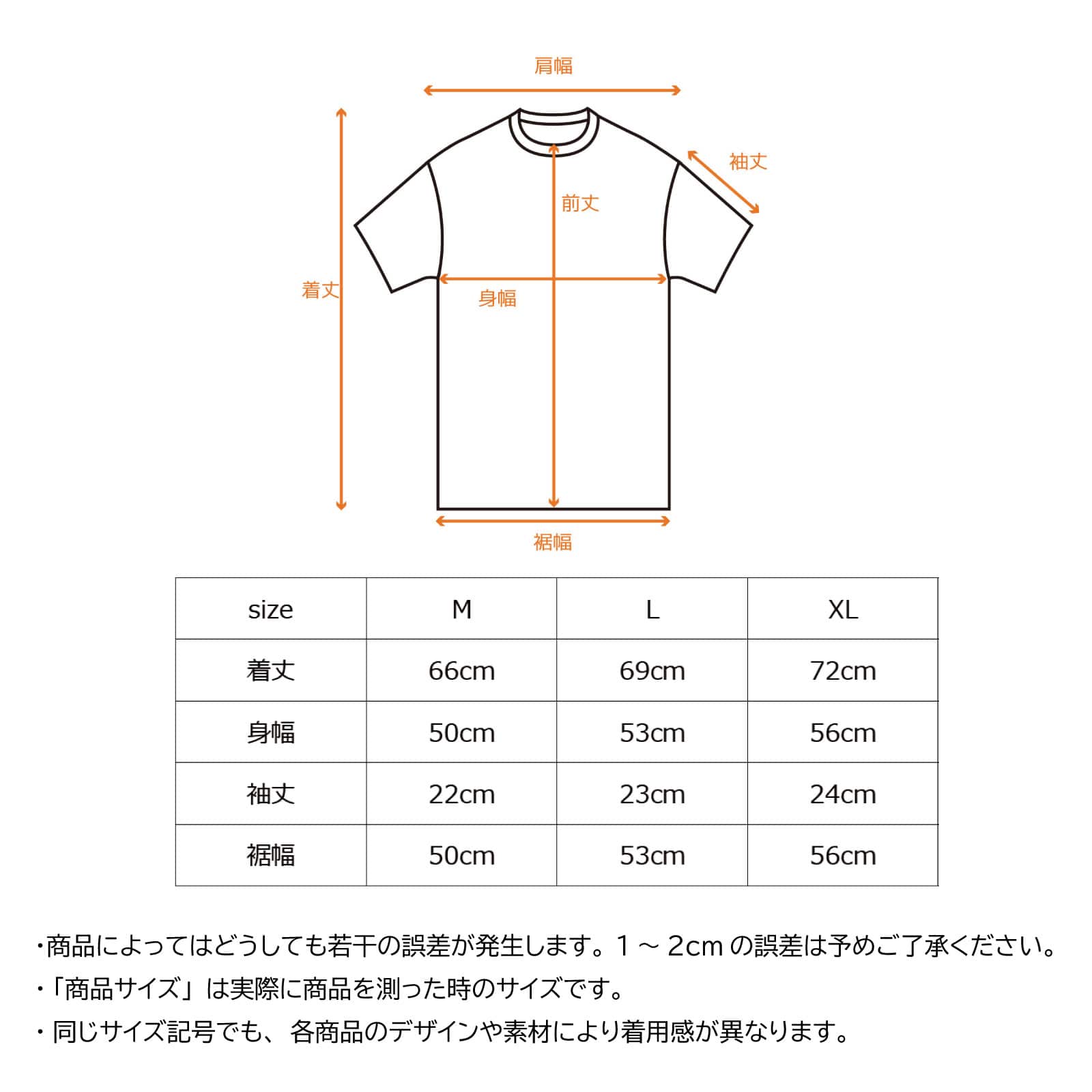 ベネクス リカバリーウェア リフレッシュ Tシャツ ロングテーパードパンツ 上下セット メンズ ブラック M