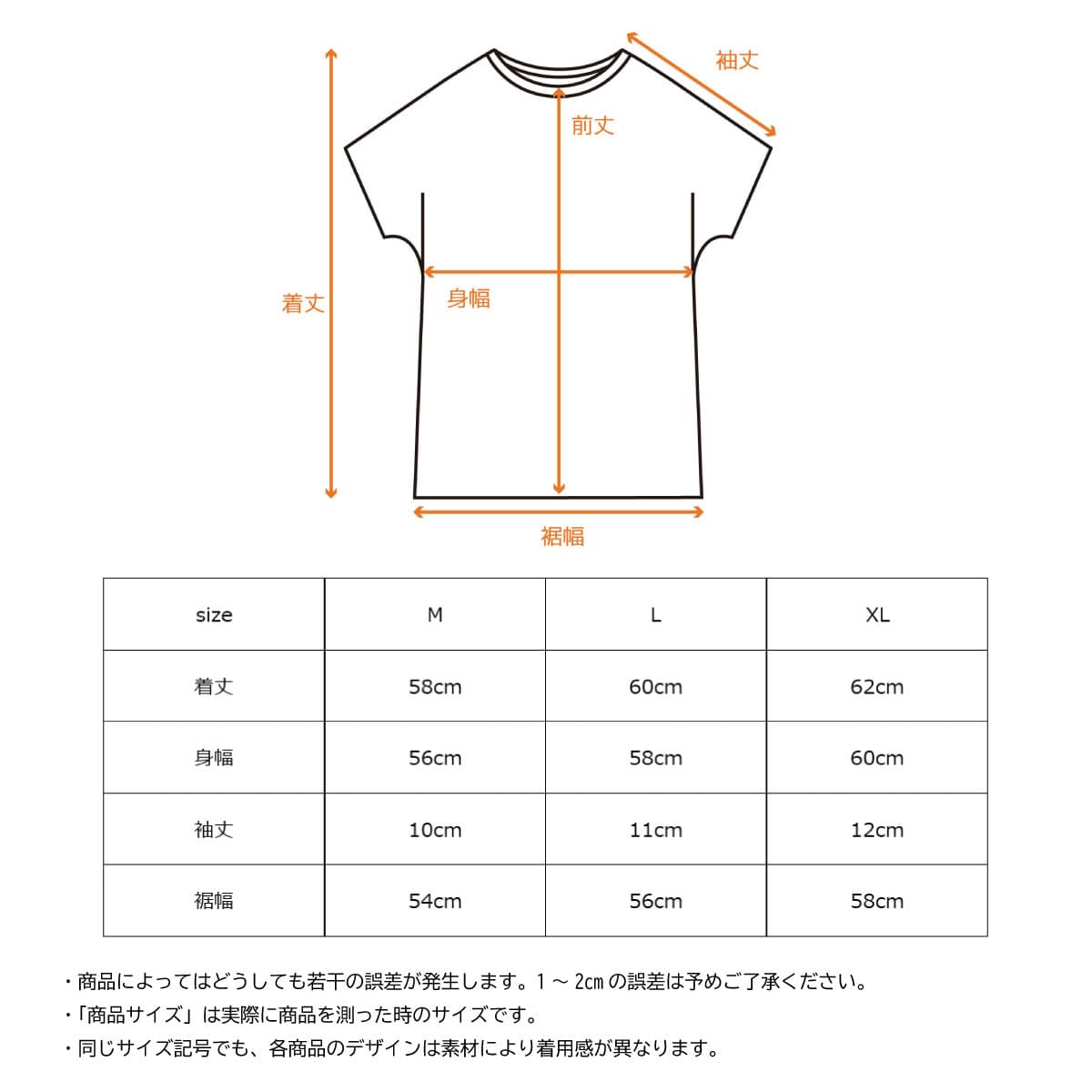 ベネクス リカバリーウェア リカバリーデイズ ≪一般医療機器≫ ショートスリーブTシャツ レディース ベージュ ベージュ M