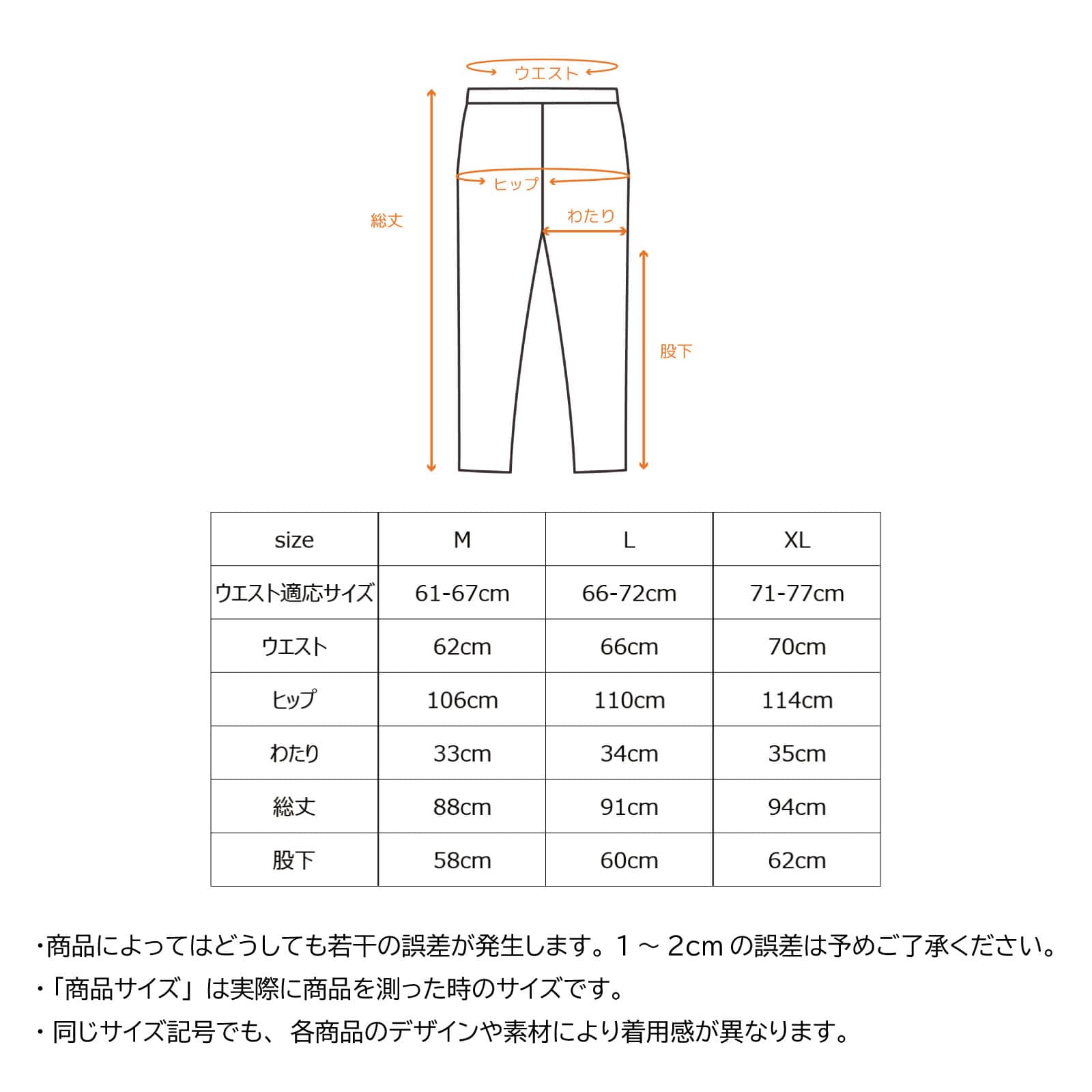 ベネクス リカバリーウェア リフレッシュ Tシャツ 8分丈ロングテーパードパンツ 上下セット レディース ブラック M
