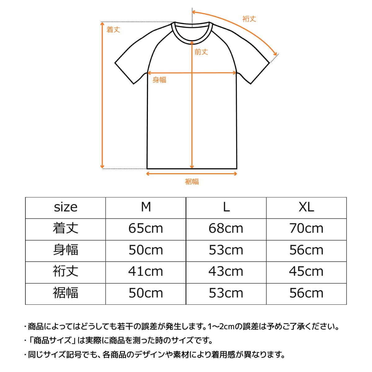 ベネクス リカバリーウェア コンフォートクール ラグランスリーブ Vネック メンズ ブルー ブルー M