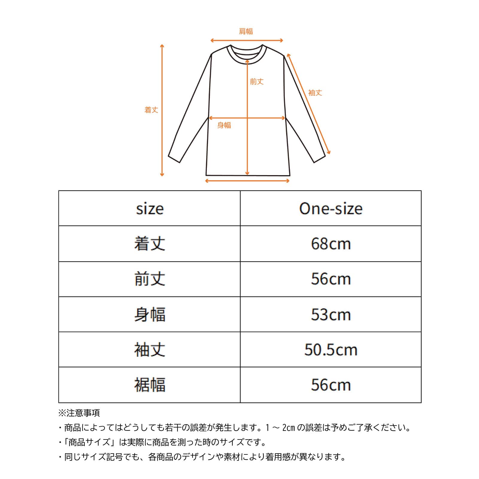 ベネクス リカバリーウェア コンフォートヒート オフタートルネック テーパードパンツ 上下セット レディース モカ モカ M
