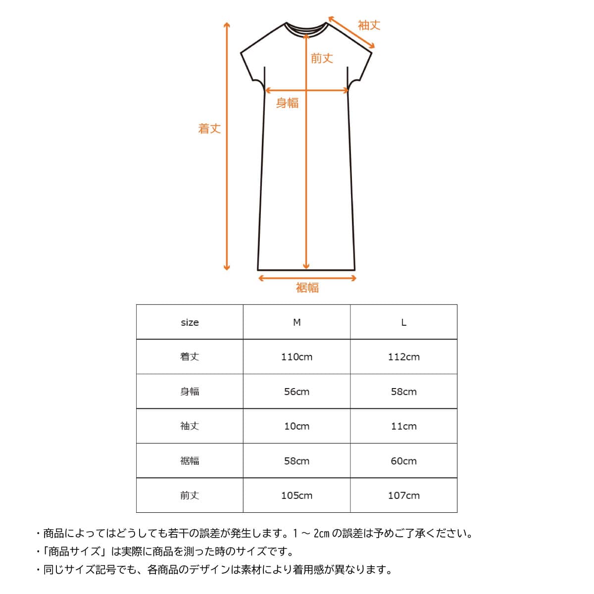 ベネクス リカバリーデイズ ショートスリーブ ワンピース レディース リカバリーデイズレディースショートスリーブワンピース | VENEX