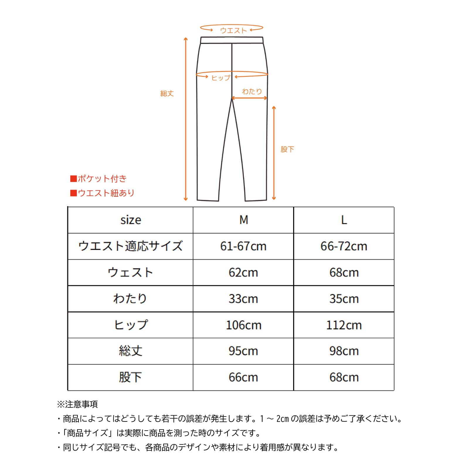 ベネクス リカバリーウェア コンフォートヒート オフタートルネック テーパードパンツ 上下セット レディース スモーキーグレー スモーキーグレー M