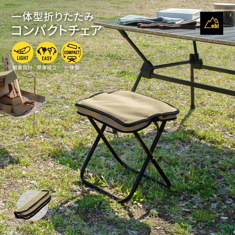 フィールドベージュ