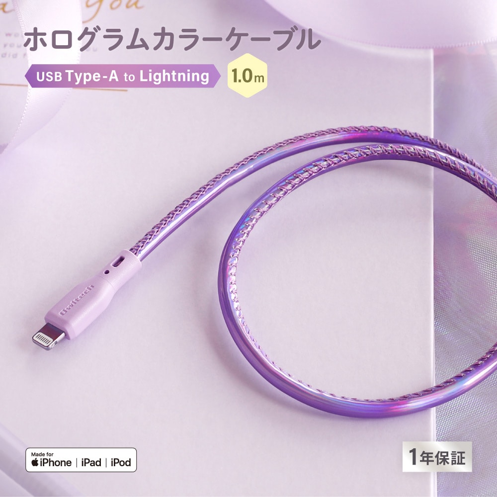 グラデーション