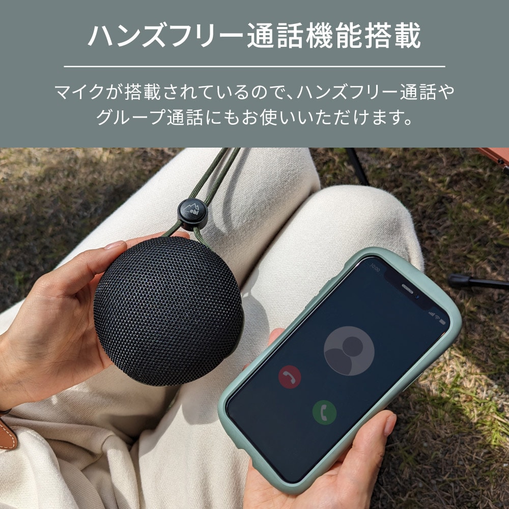 Bluetooth ワイヤレススピーカー ポータブルスピーカー 防水 迷彩柄