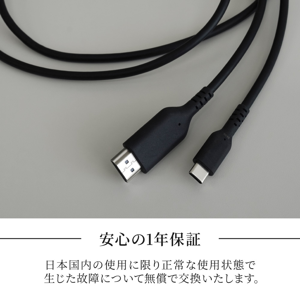 Dell 大画面4Kモニター （HDMI＆USB-C変換ケーブル付）