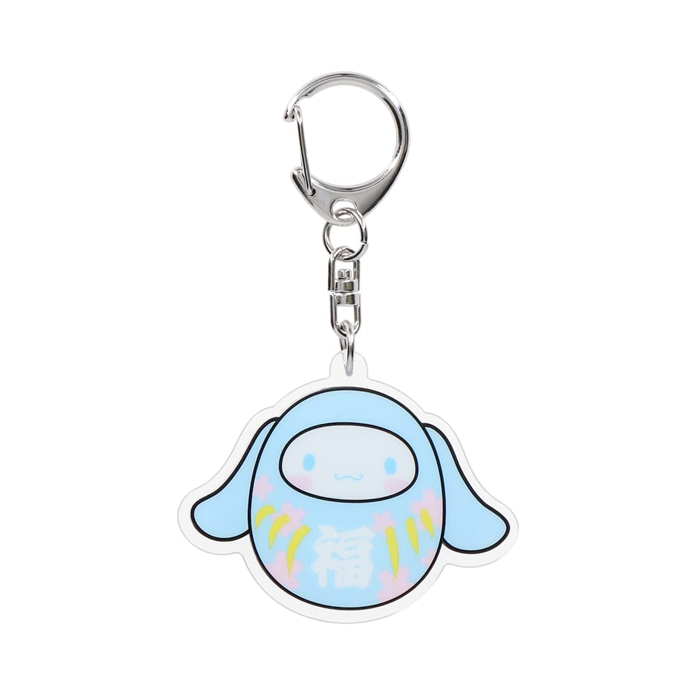 サンリオキャラクターズ アクリルキーホルダー 達磨（だるま） シナモロール