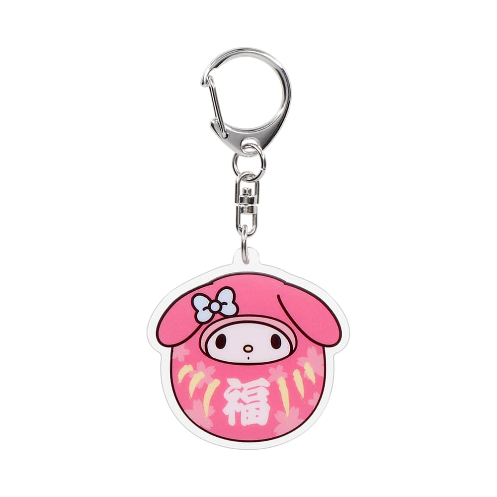 サンリオキャラクターズ アクリルキーホルダー 達磨（だるま） マイメロディ