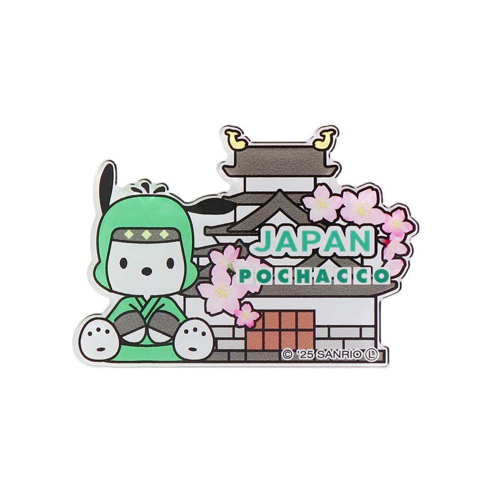サンリオキャラクターズ アクリルマグネット 城と忍者 ポチャッコ
