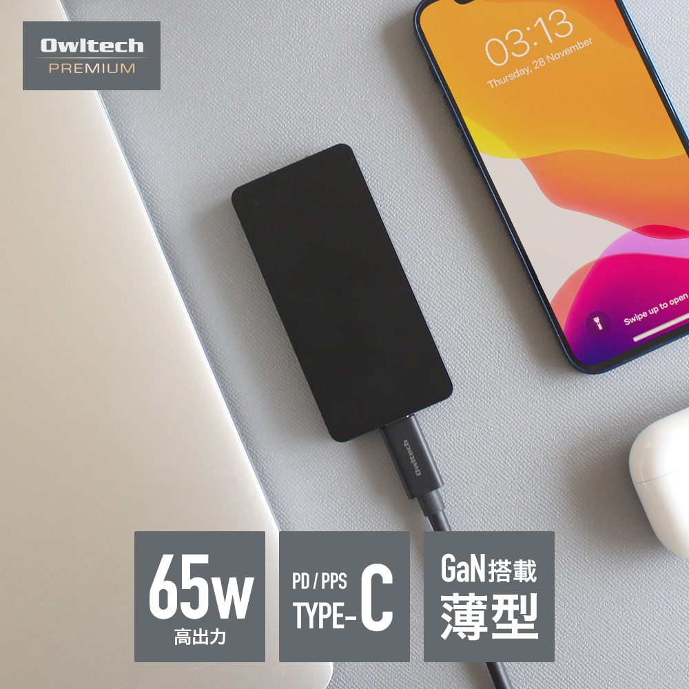 Owltech PREMIUM 超薄型 AC充電器 USB Type-Cポート×1