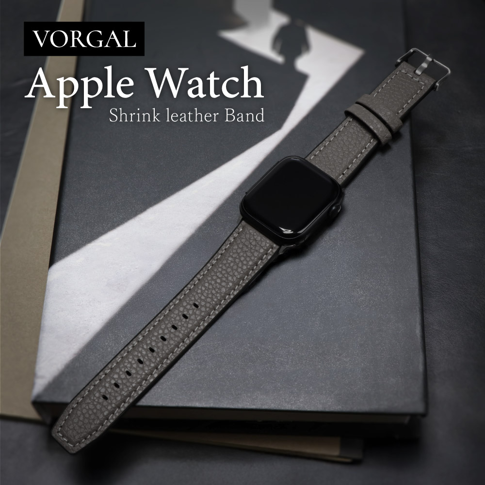 Apple Watch（42／44／45／46／49mm）用 シュリンクレザーバンド チャコールグレー VORGAL（ヴォルガール）