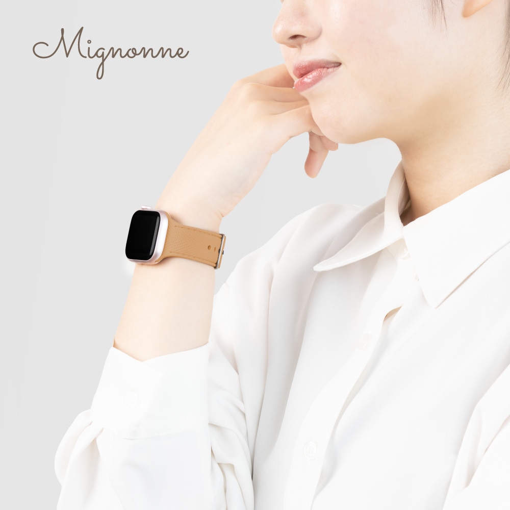 Apple Watch（38／40／41／42mm）用 レザーライクシリコンバンド キャメル Mignonne（ミニョン）