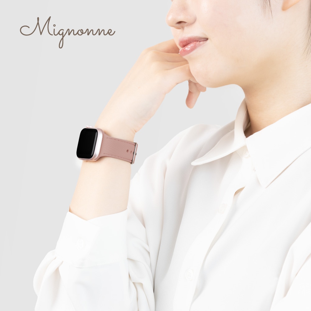 Apple Watch（38／40／41／42mm）用 レザーライクシリコンバンド アッシュローズ Mignonne（ミニョン）