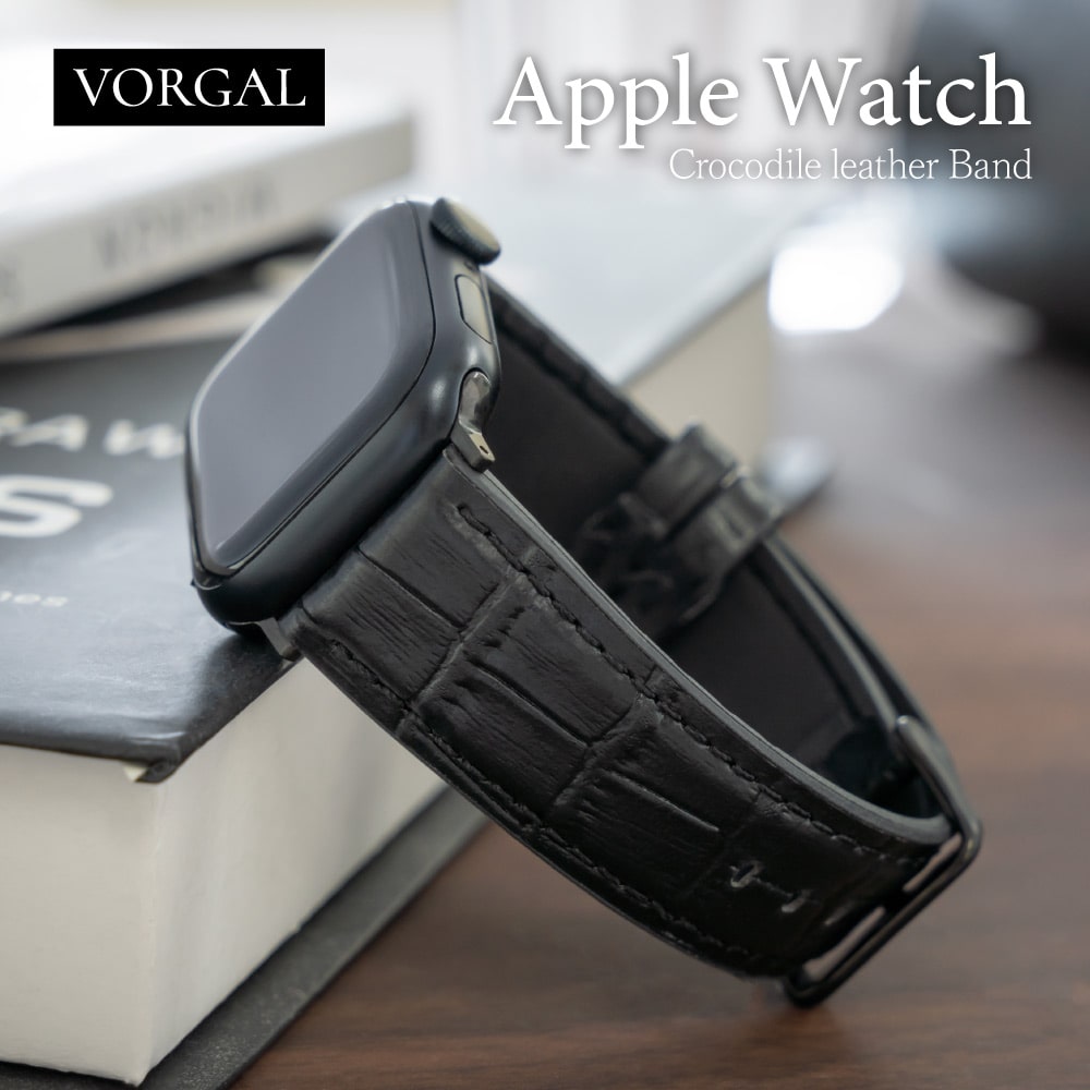 Apple Watch（38／40／41／42mm）用 クロコダイルレザーバンド ブラック VORGAL（ヴォルガール）